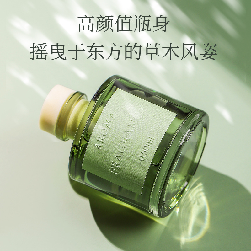 50ml Asma Aromaterapi Yağı Ale - Home Fragrance Elements incelemesi ve fiyatı
